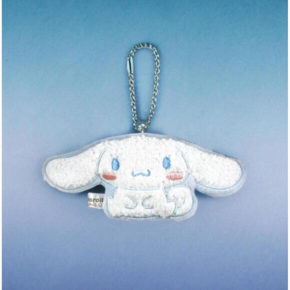Sanrio Cinnamoroll Plush Keychain Bag Charm